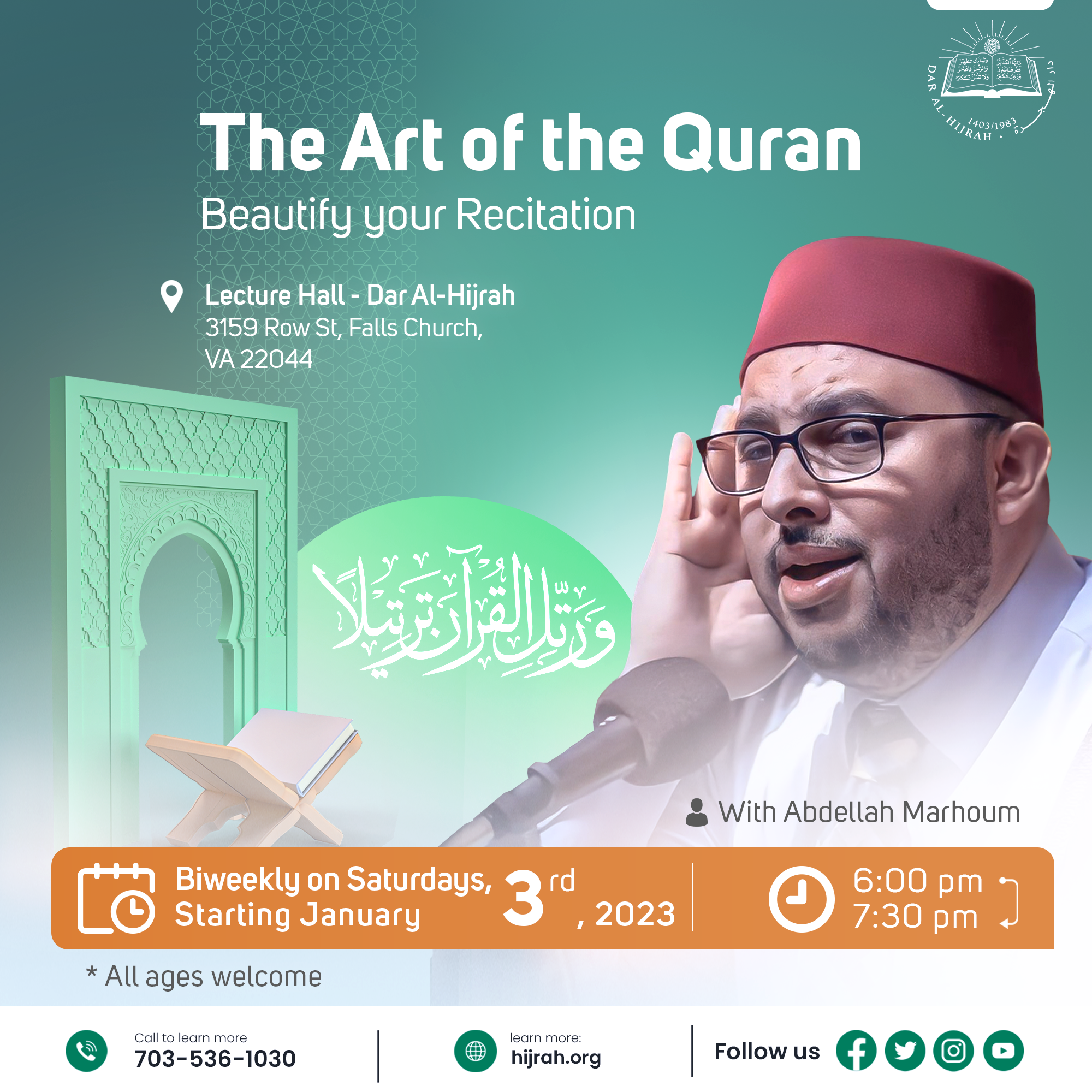 Art of the Quran